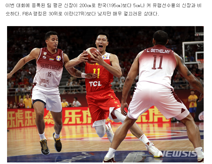 青海男篮实力不容小觑，勇夺关键胜利