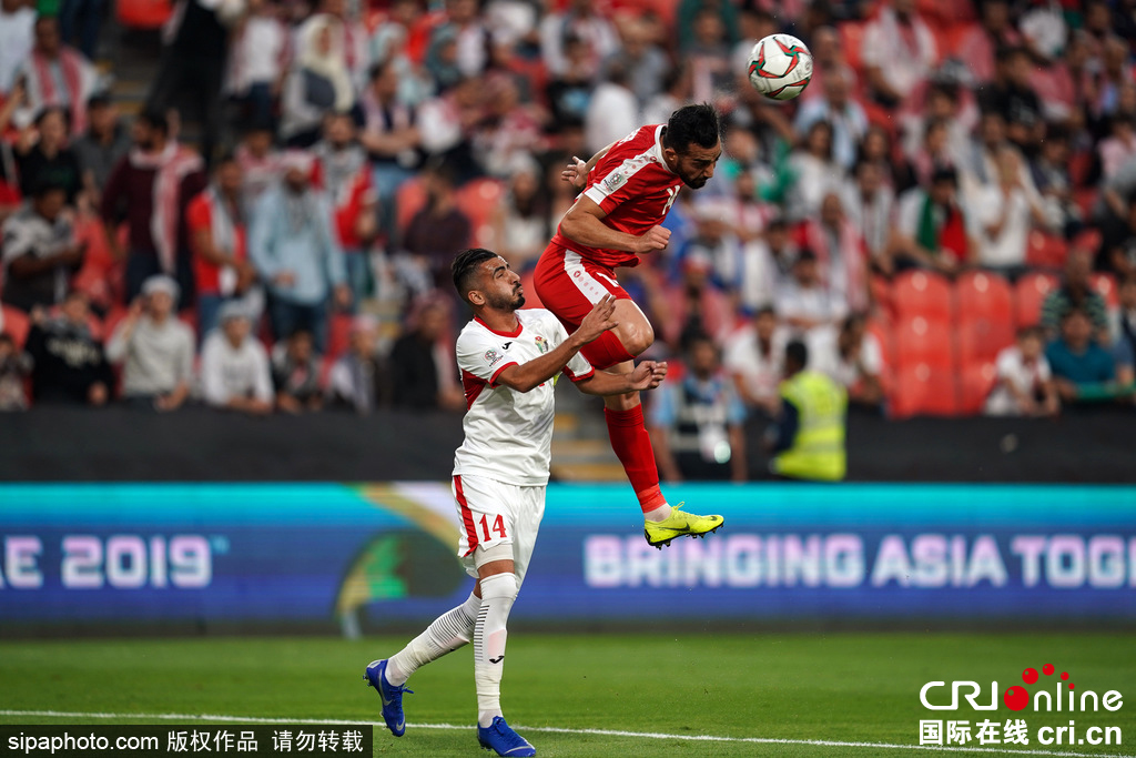 爱游戏入口-塞浦路斯战平斯洛伐，小组淘汰赛名额待定的简单介绍